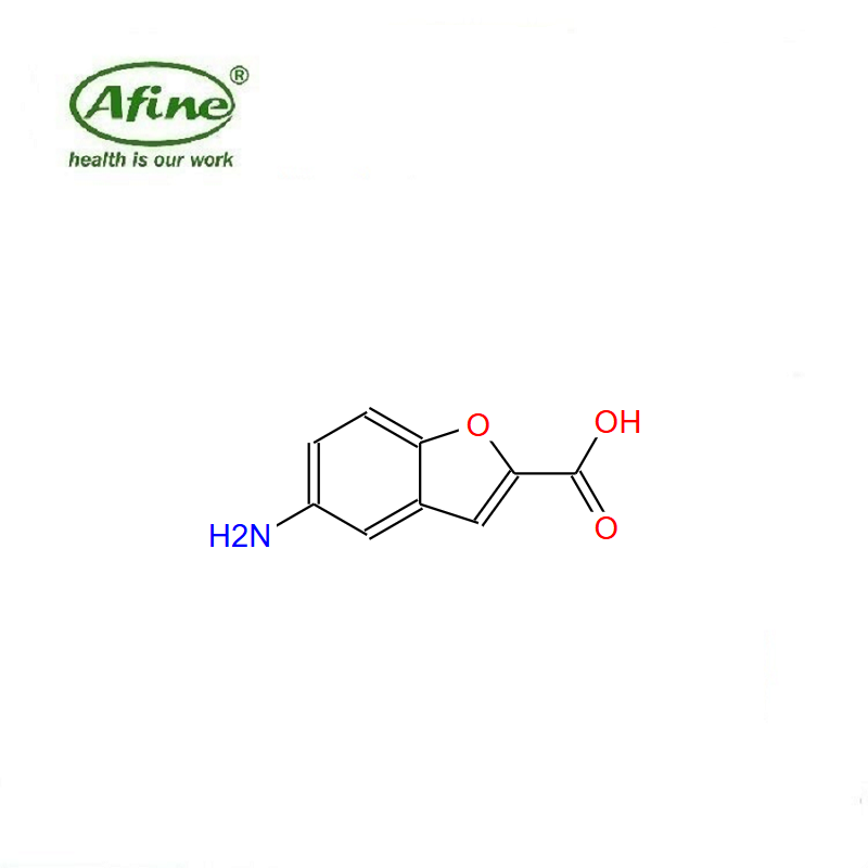Vilazodone Intermediates CA...