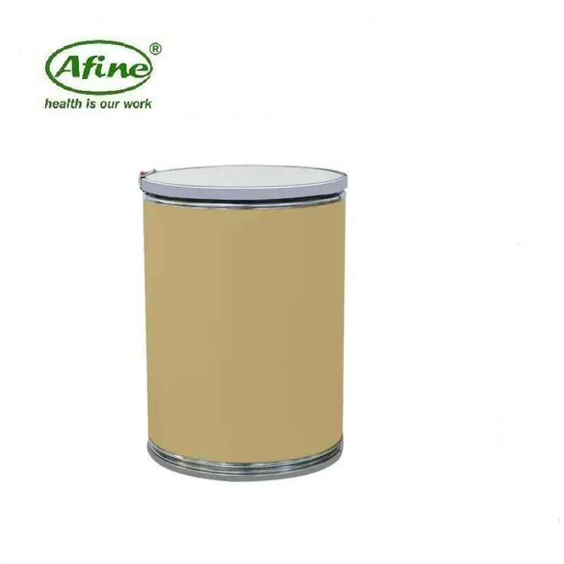 Balosevir intermediate 2136287-59-5 (3)