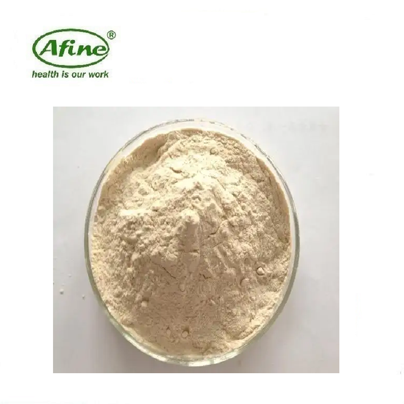 CAS No 150812-12-7 RETIGABI...