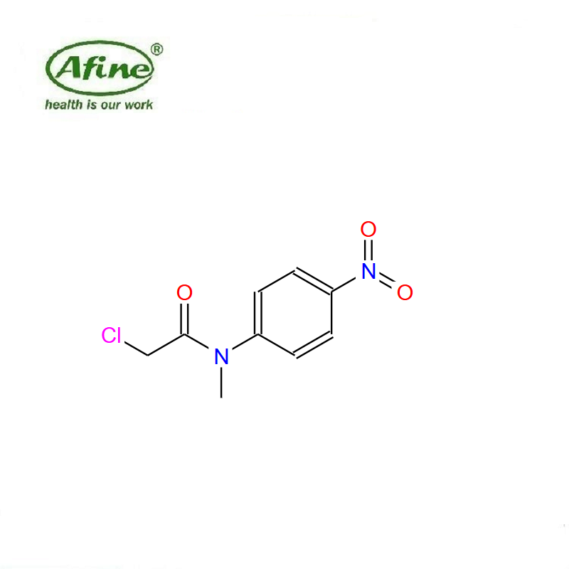CAS No.2653-16-9 Pharmaceut...