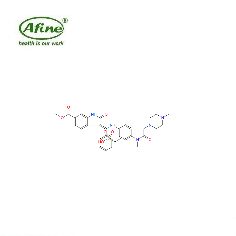 Nintedanib Ethanesulfonate ...