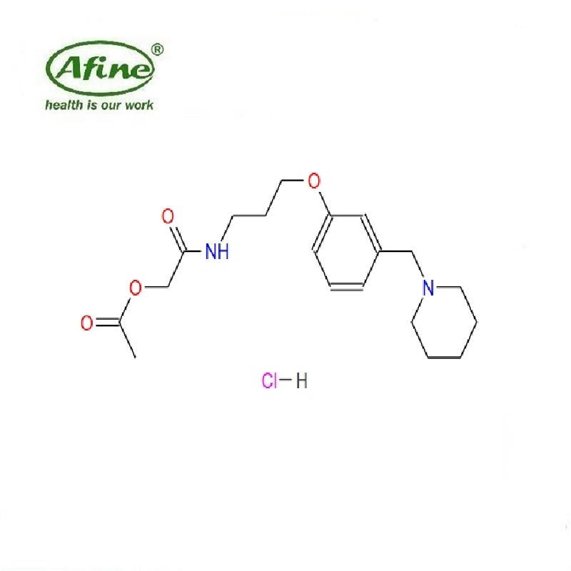 CAS No 93793-83-0 ROXATIDIN...
