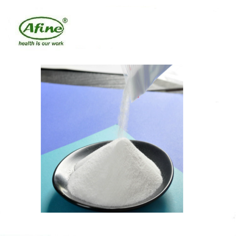 Calteridol Calcium CAS No. ...
