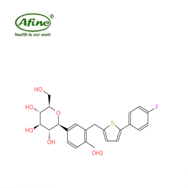 CARGELIA NET HYDRATE  CAS N...