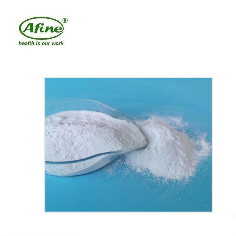 PNEUMOCANDIN B0 CAS No.1355...