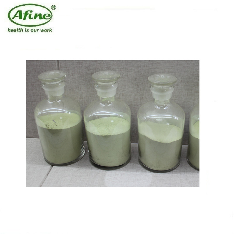 AFINE OBA 4BK Whitening for...