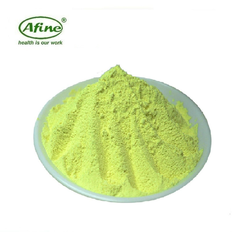 AFINE Optical Brightening A...