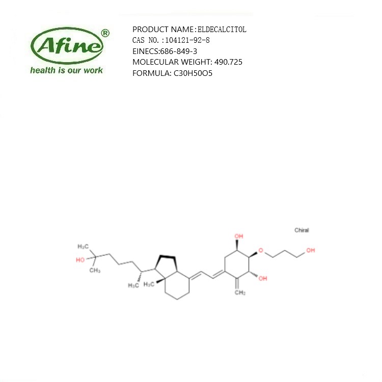 Eldecalcitol CAS No. 104121...