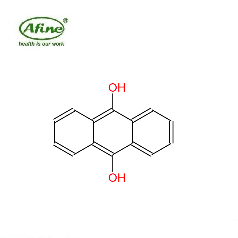 CAS No.4981-66-2 Pharmaceutical Intermediates