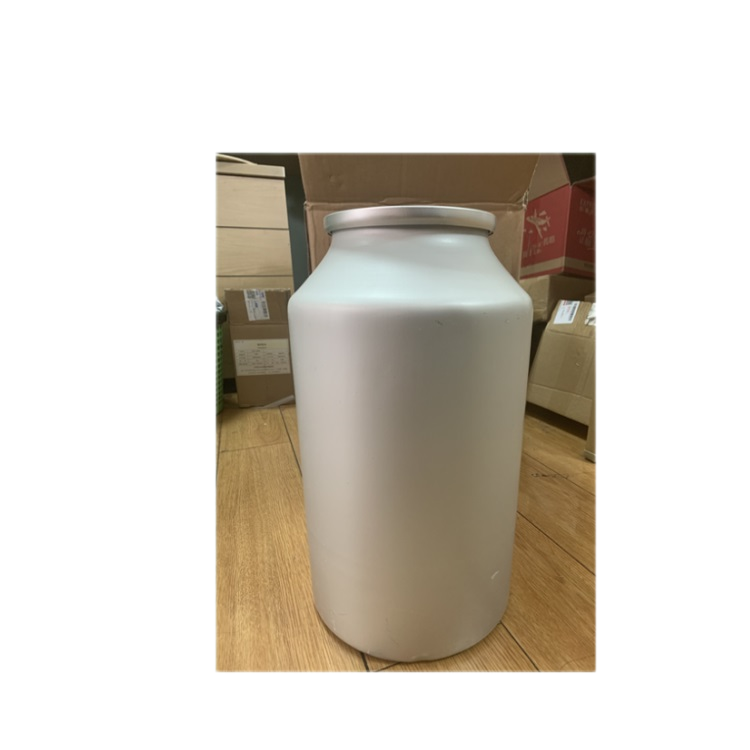 CAS No.1223405-08-0 Pharmac...