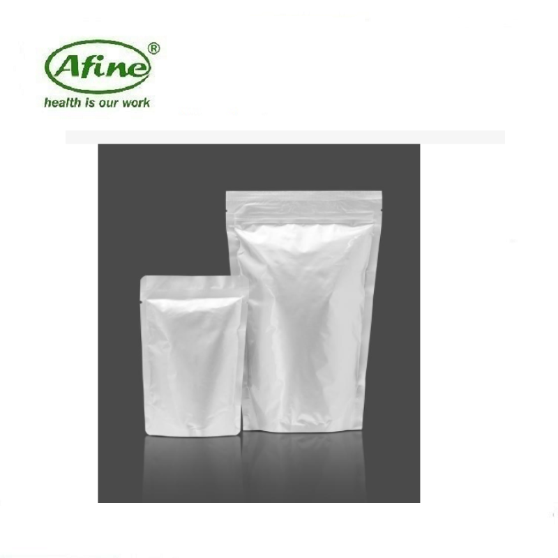 Asenapine intermediate CAS ...