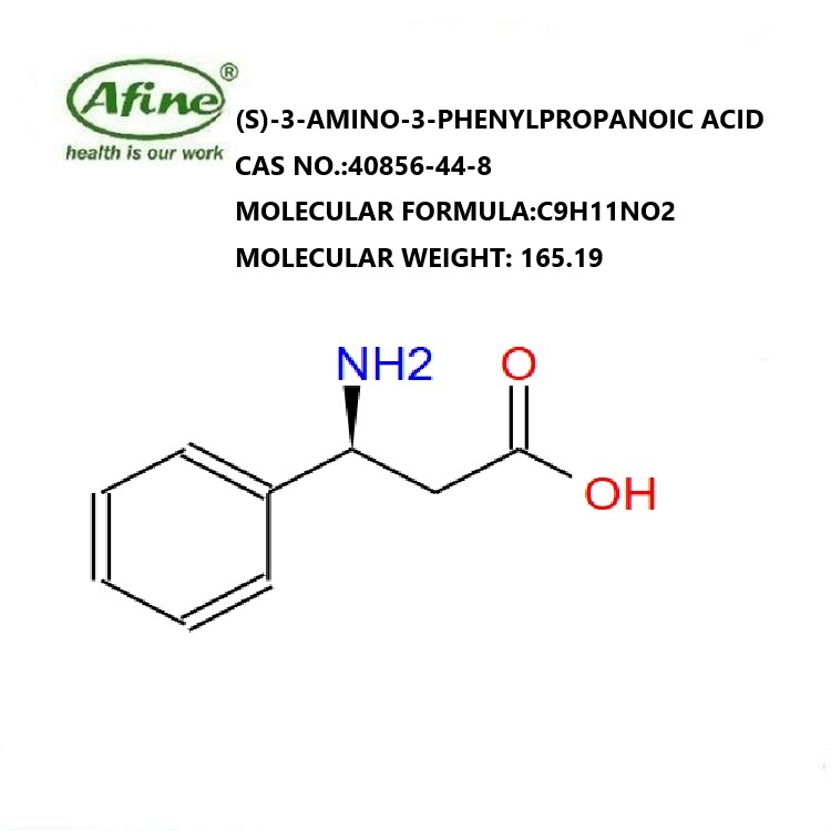 CAS No 40856-44-8 (S)-3-AMI...