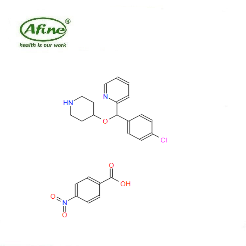 Bepotastine Intermediates C...