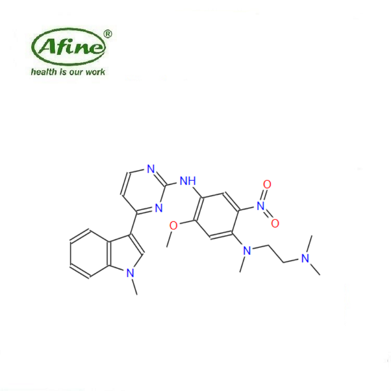 OSIMERTINIB intermediate 2 ...