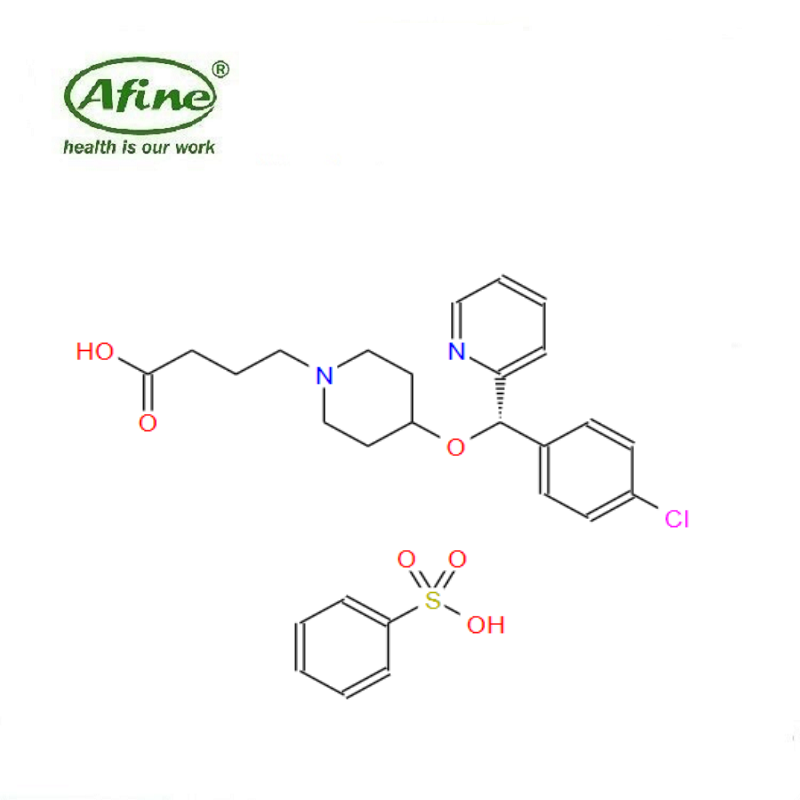 Bepotastine Besilate CAS No...