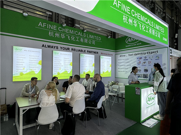 #CPHIChina 2024: Грандиозное событие для индустрии фармацевтического сырья и фармацевтических полупродуктов