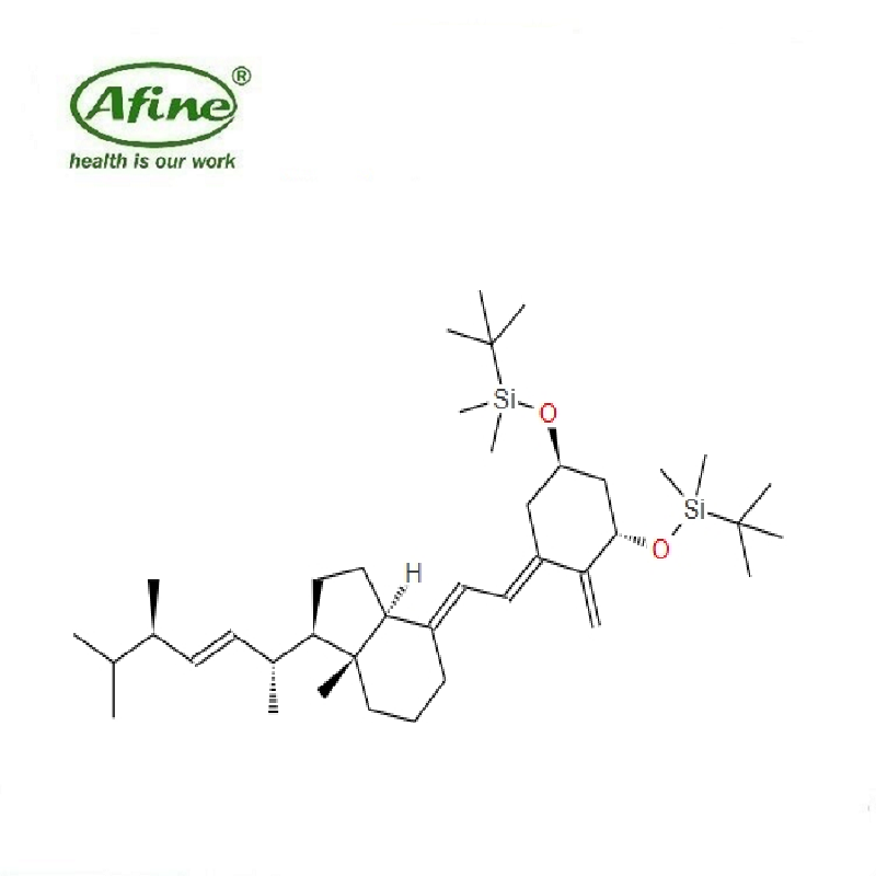 CAS № 111594 - 58 - 2 [(1A, 3B, 5E, 7E, 22E) - ...