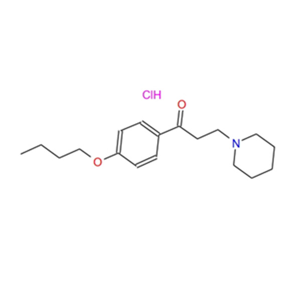 CAS No 536-43-6 DYCLONINE HCL Фармацевтические ...