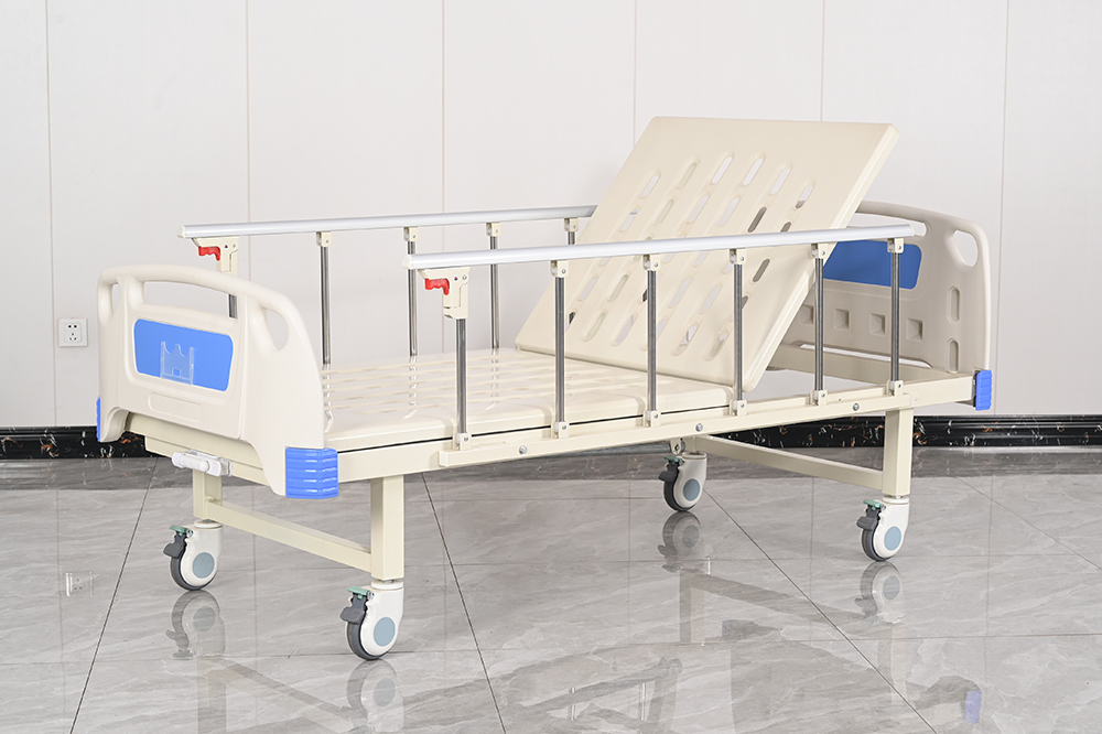 Single Shake Nursing Bed Care Starts Here (5)nbm