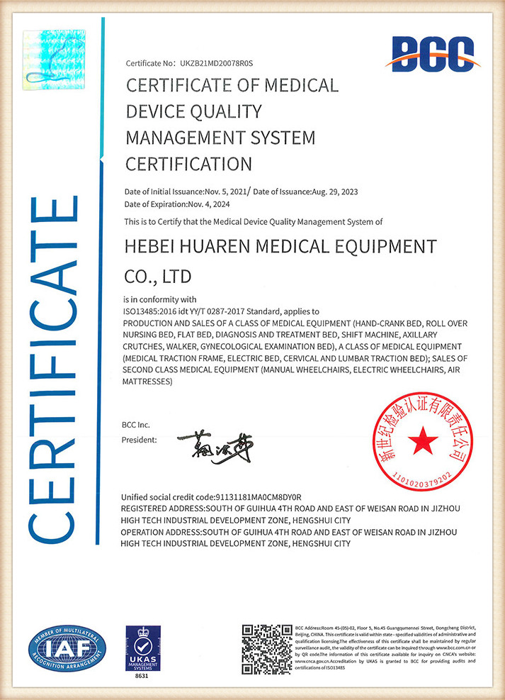 CERTIFICATIONS (2)kid