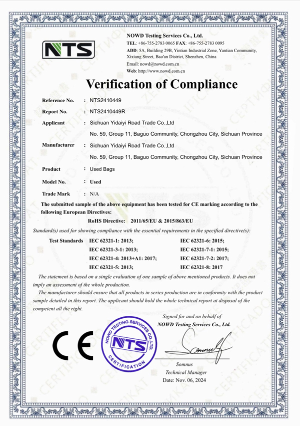 certificate1