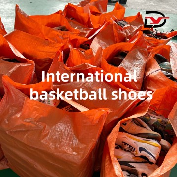 S04 Wholesale second hand International Basketball Shoes （MEN）