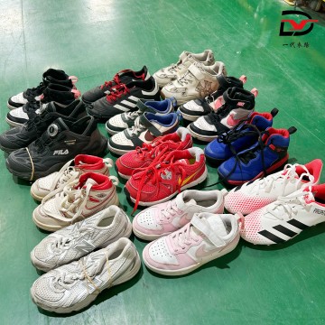 S7-1 Wholesale Second Hand Brand Children Shoes Small Size