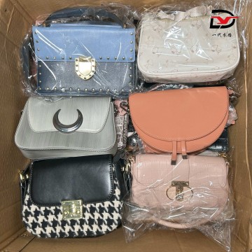 Pakyawan na Gamit nang Bag na Pambabae na may Mataas na Kalidad