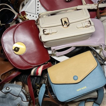 A2 Factory Wholesale Second Hand  Bags - Affordable, Quality, Fast Shipping