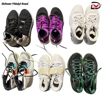 S04 Second Hand Men’s International Basketball Shoes