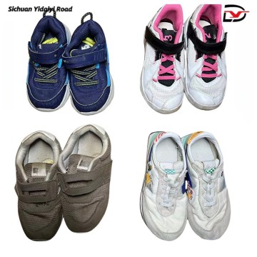 S07-1 Wholesale Second Hand Branded Children Shoes
