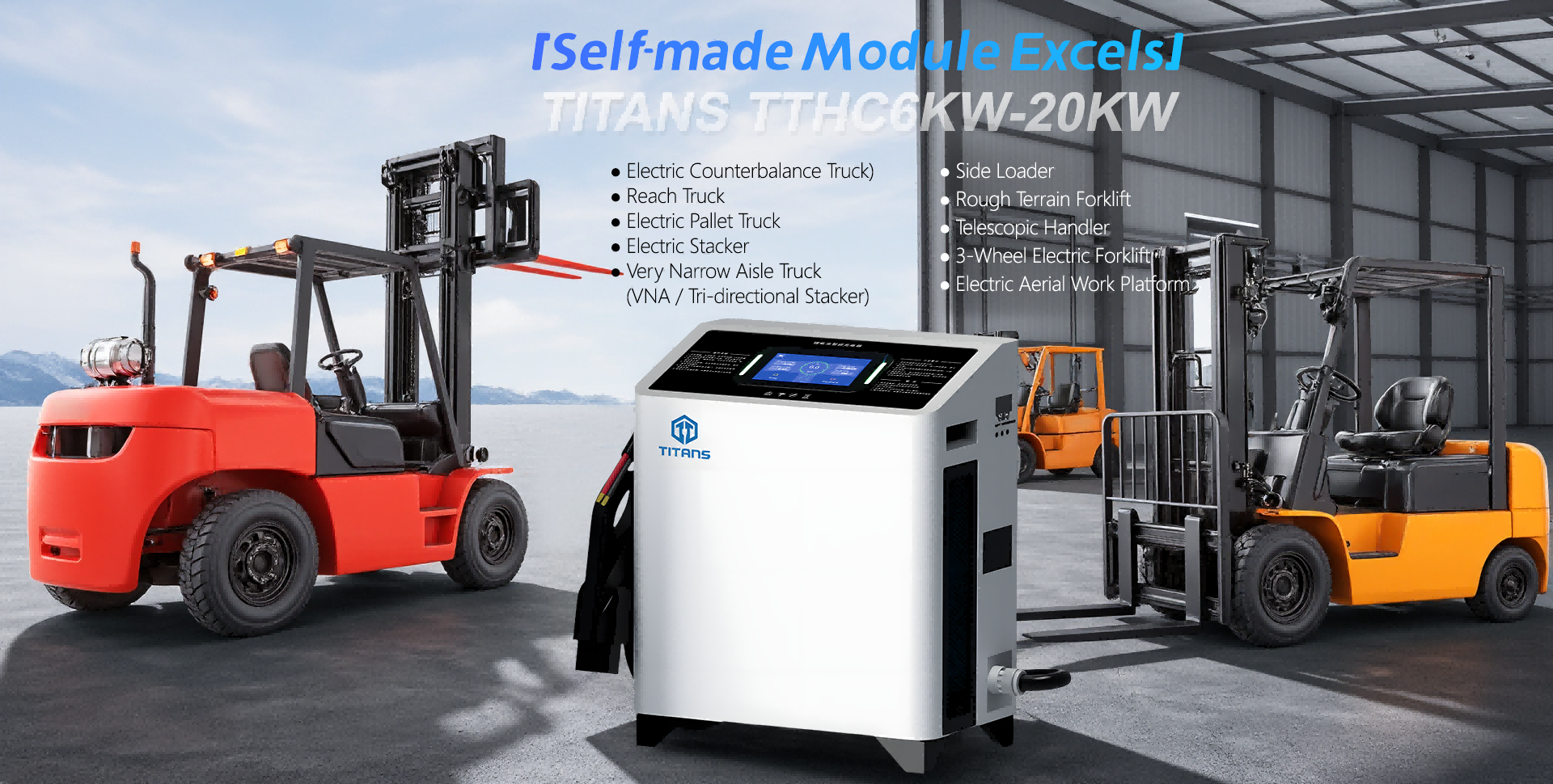 टाइटन्स बनाता है