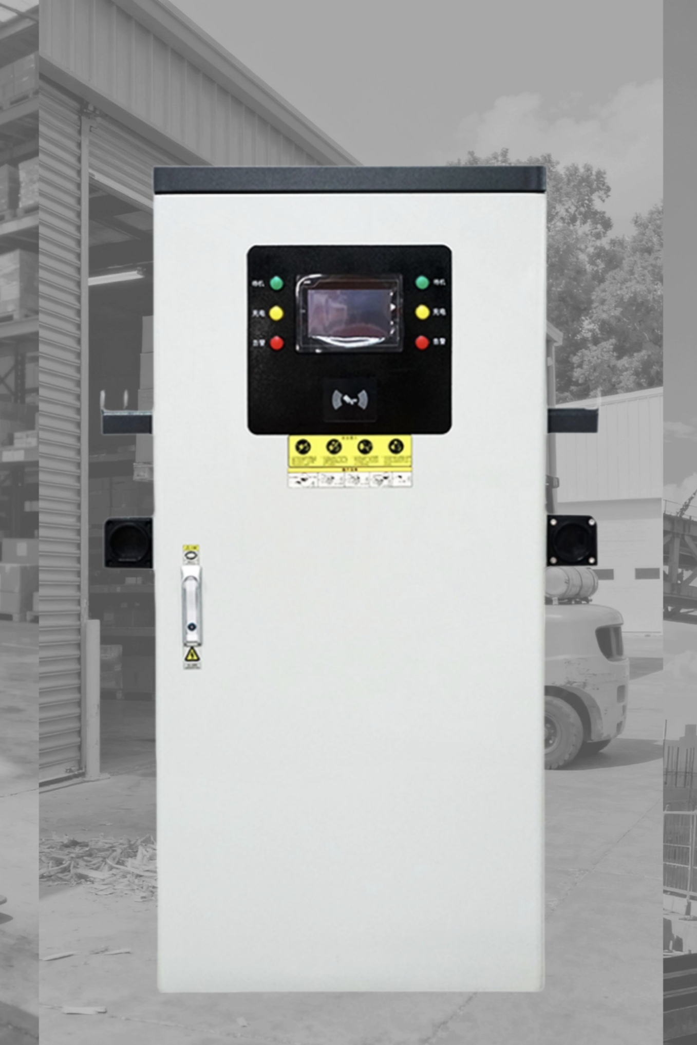 SLC Serisi Akıllı Şarj Cihazı: Forkliftler ve Traktörler için Yüksek Verimli Şarj ile Tüm Senaryolar Karşılanabilir