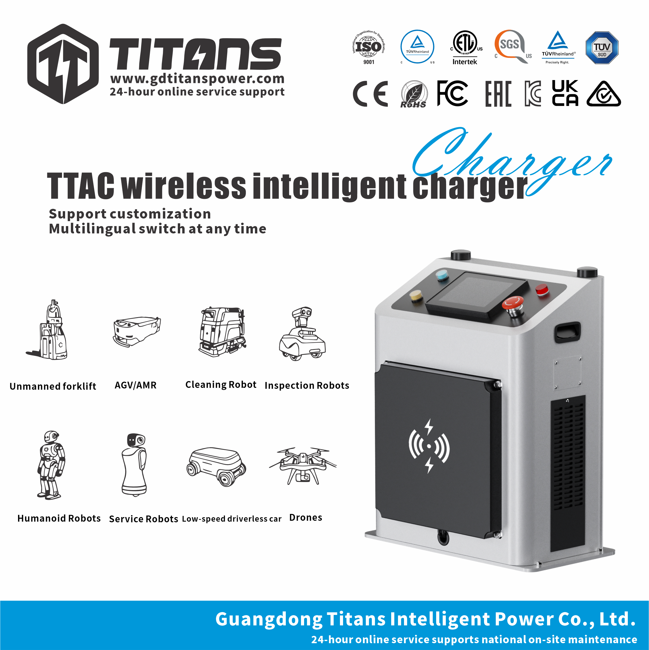 Wireless Charging Technology Revolutionizes Agricultural Breeding: TITANS Enables Fully Automatic Material Piling Operations in Cattle Farms