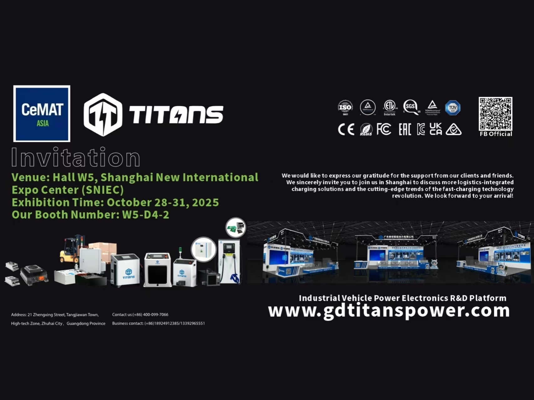 Titans Intelligent Power Sincerely Invite You to Join the 2025 Asia International Logistics Technology and Transport Systems Exhibition (CeMAT ASIA 2025)