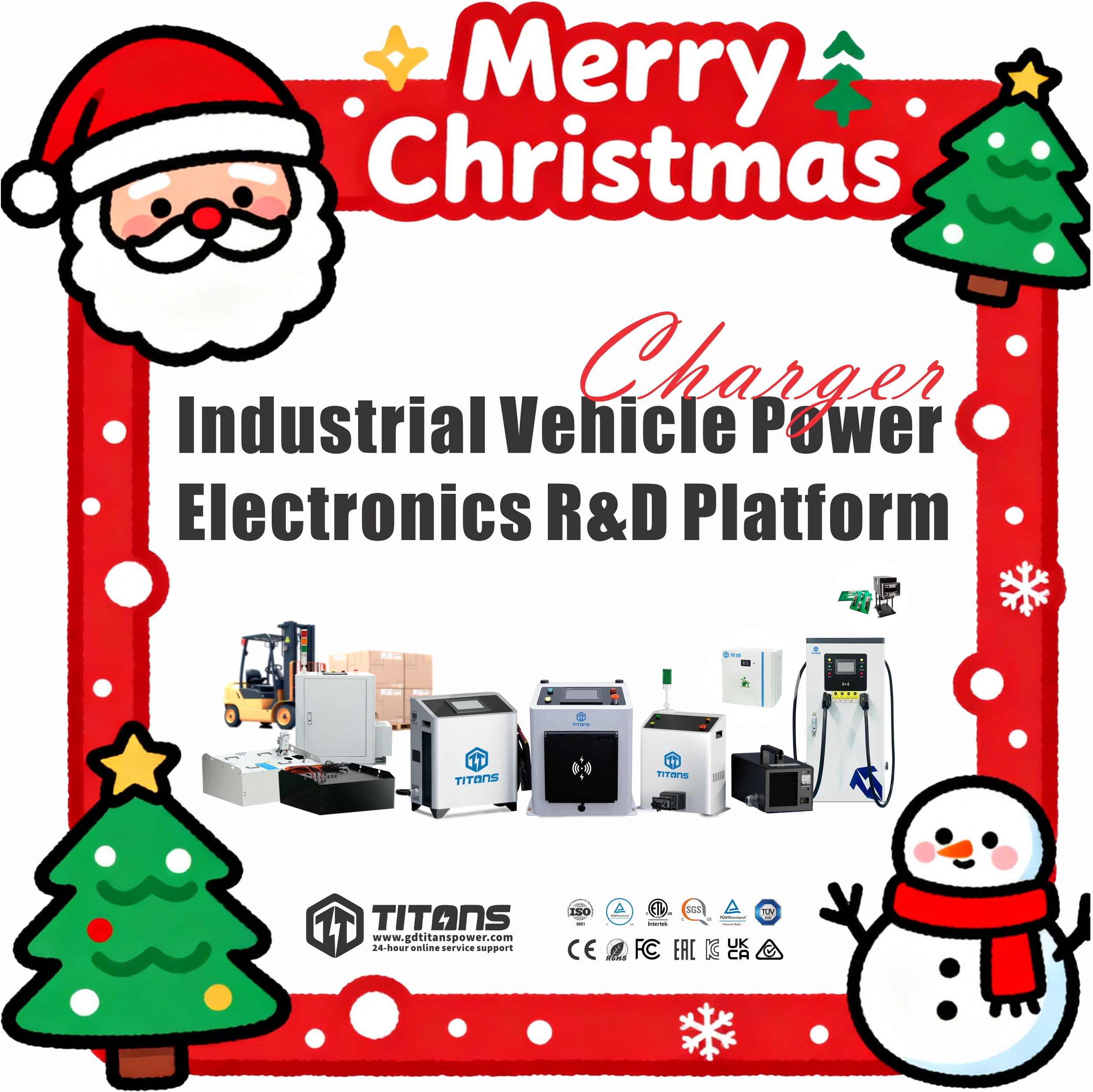 Titans Intelligent Power -- A Christmas Gift that Unlocks the Future