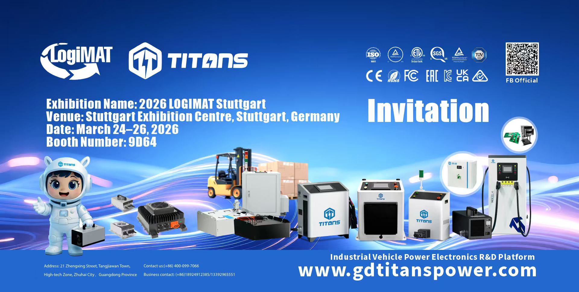 LogiMAT 2026: TITANS Awaits You at Booth 9D64 in Germany