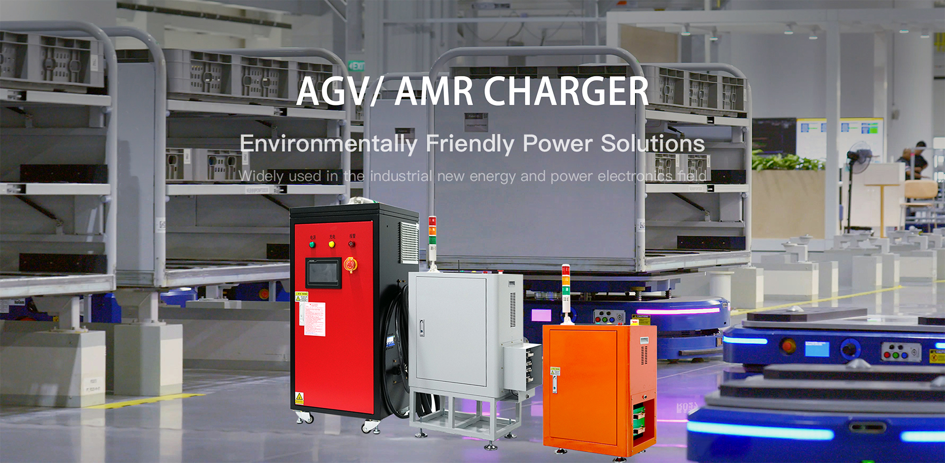 Forklift Battery Monitoring System Factories