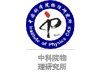 logo8