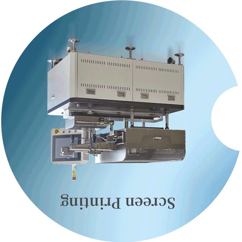 Screen Printing Press