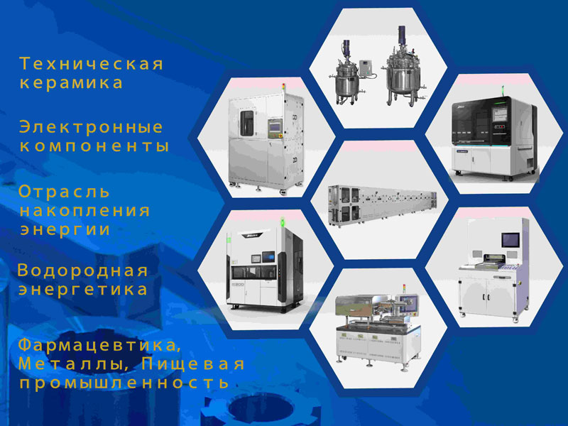 Meet Us at Expo Electronica 2025