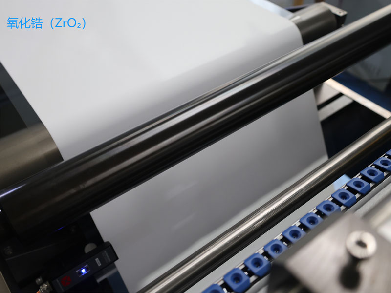 The Tape Casting Process of Zirconia Ceramic Films