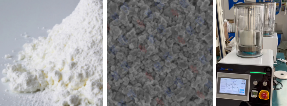 02 Key Points of Tape Casting for Zirconia Ceramic Electrolyte of SOFC.png