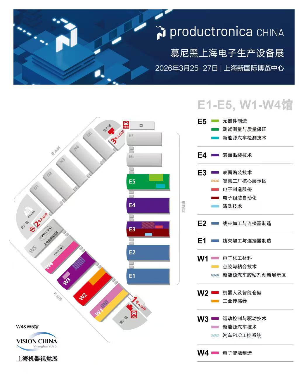 7.Zhejiang-Dron-Technology-Co.,-Ltd.jpg