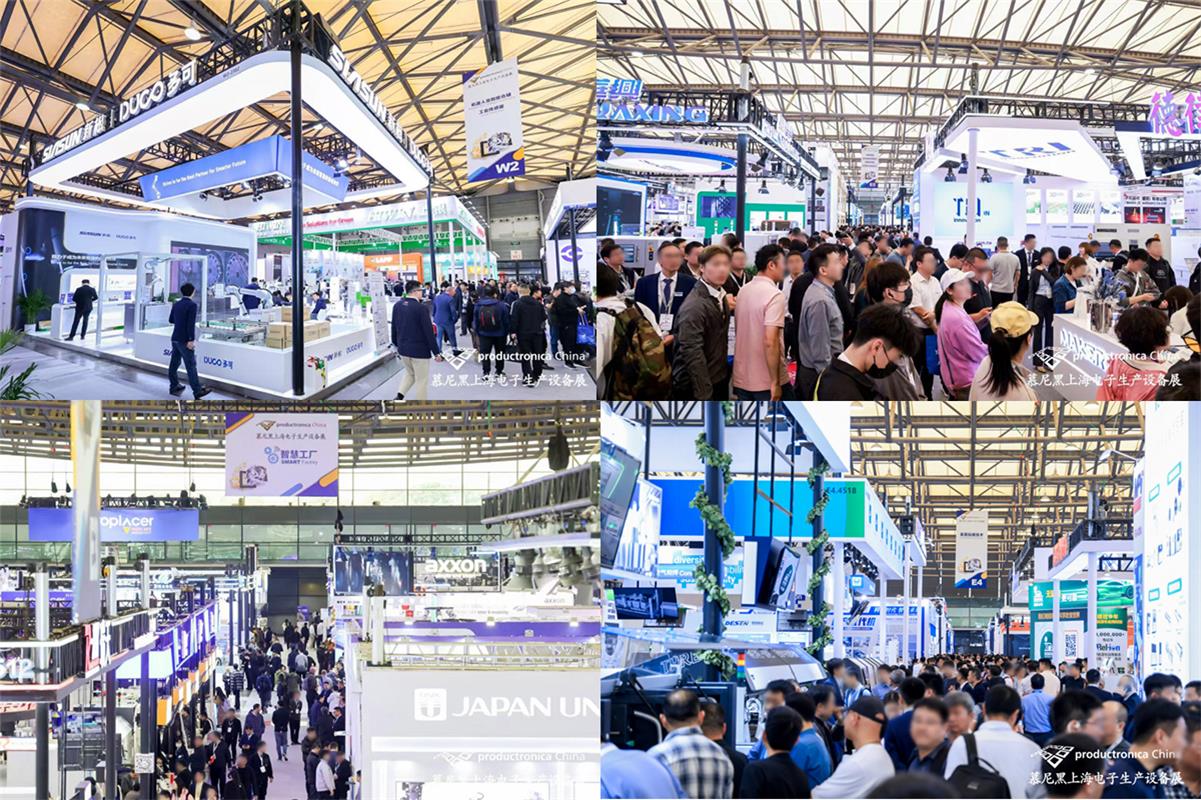 8.Zhejiang-Dron-Technology-Co.,-Ltd.jpg