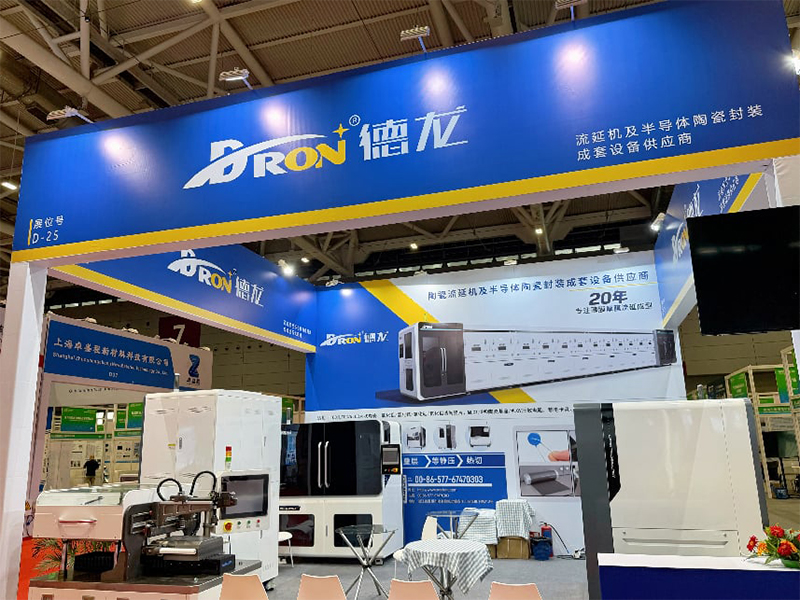 DRON Technology Showcases Equipment at 8th Precision Ceramics Exhibition