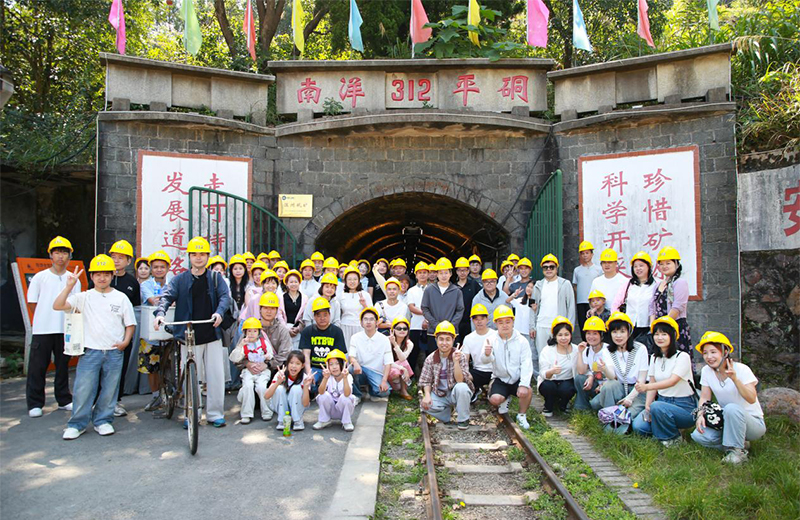 untains, Seas & Teamwork: Dron Team Building in Cangnan