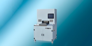 Automatic High-Precision Cutting Machine