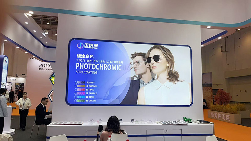 2025 China Xiamen International Optics Fair (XMIOF)