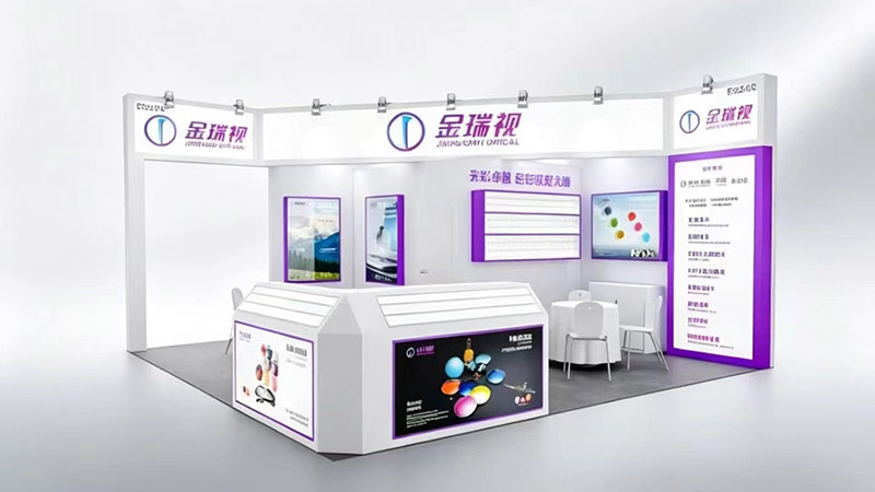 Join Us at 2026 Wenzhou International Optics Fair – Booth 5E260
